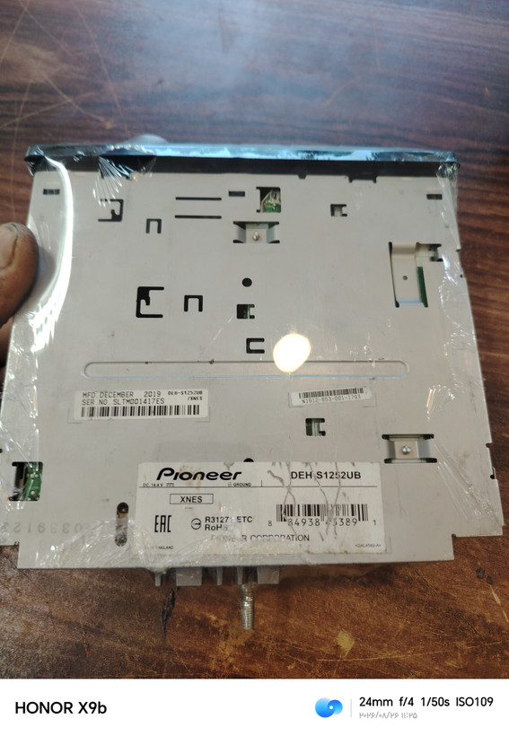 ضبط پایونیر deh.s1252ub استوک به همراه ماژول بلوتوث