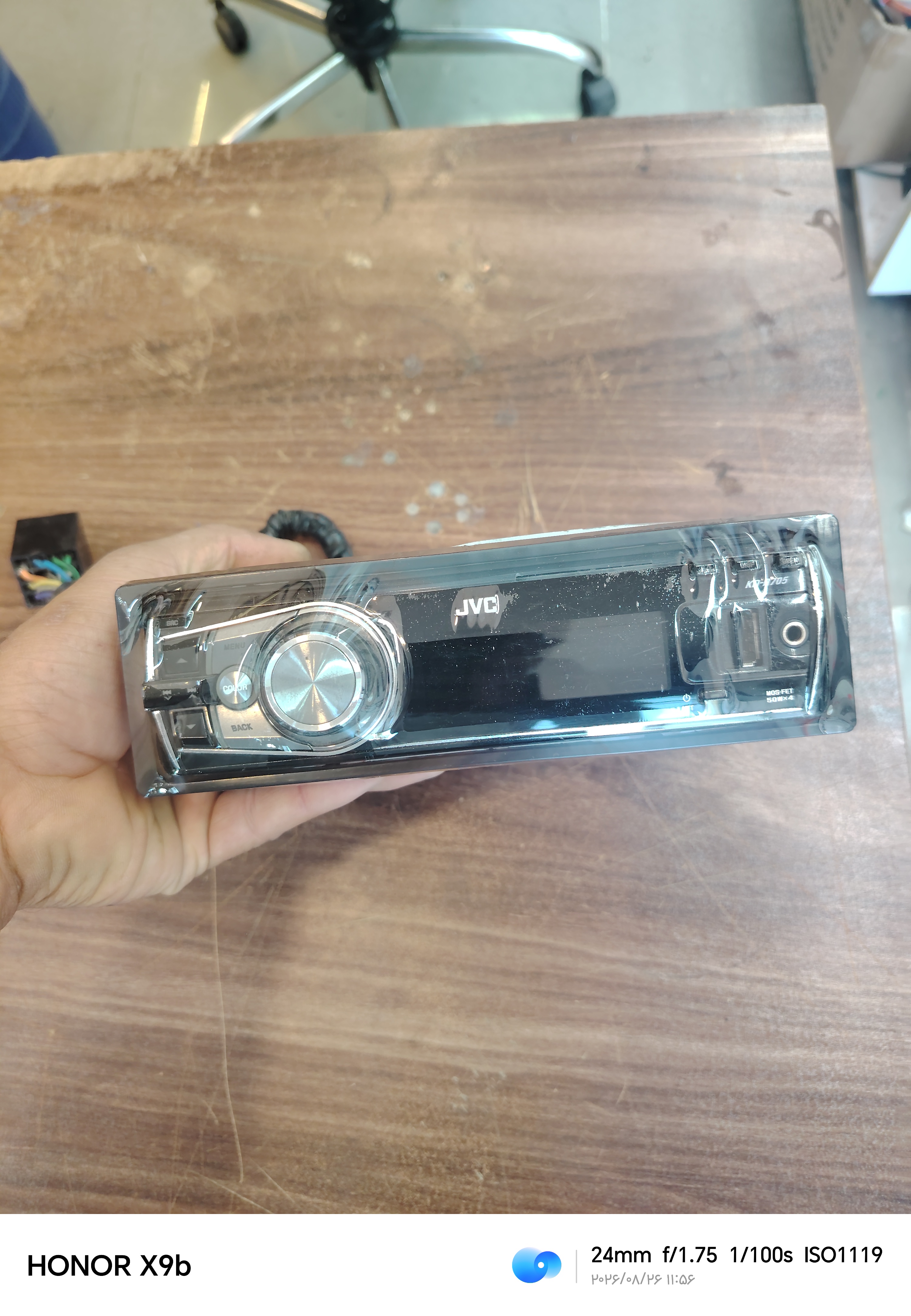 ضبط جی وی سی jvc kd. R705مولتی کالر استوک بلوتوث نصب شده